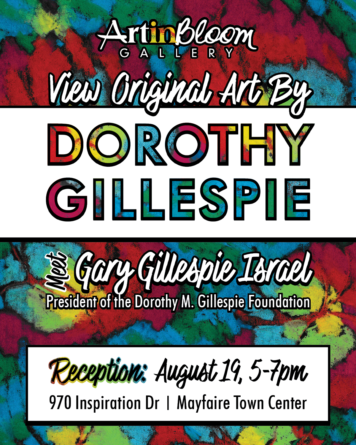 Happy Hour with Gary Gillespie Israel & The Dorothy M. Gillespie Foundation