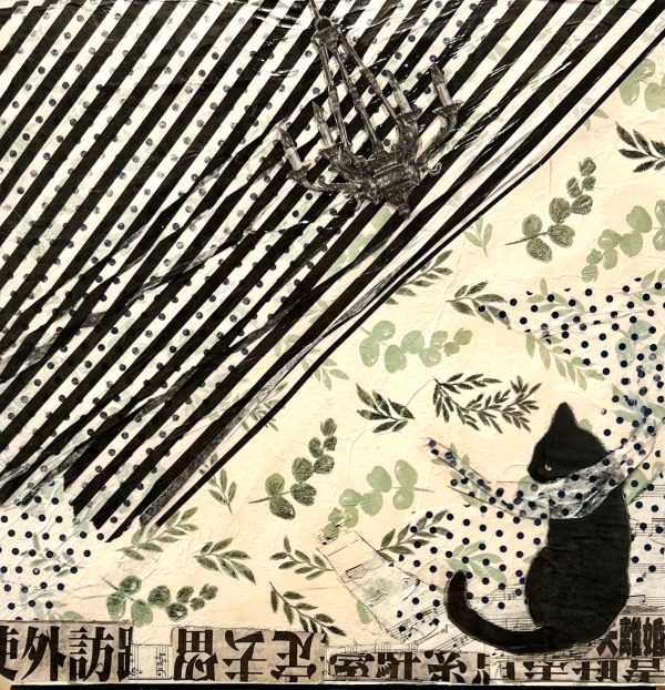 *Plantation Cat